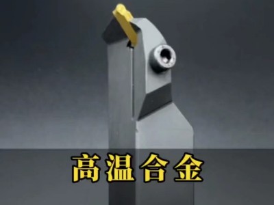 в۵